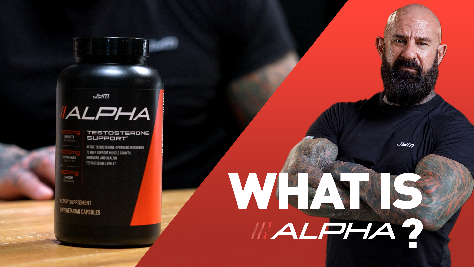 Alpha JYM thumbnail